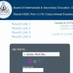 BISC Gujranwala Board 11th Class Result 2023